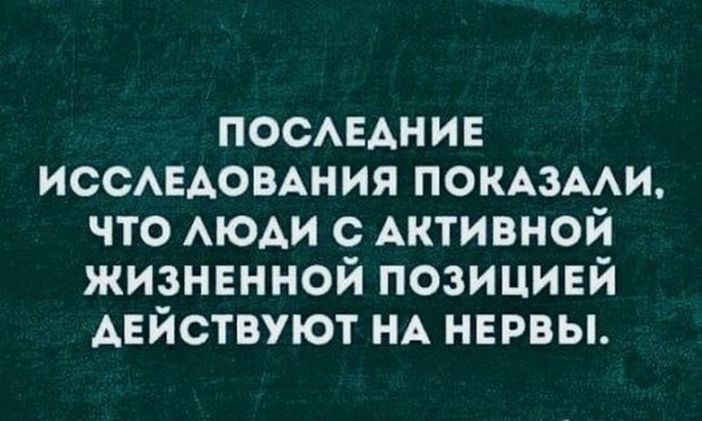 Завалялось тут случайно немного забавных картинок
