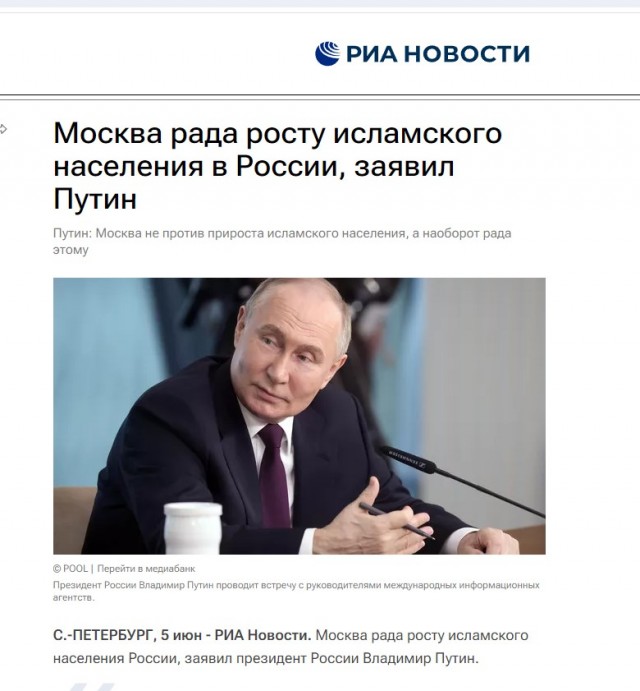 Толпа из четырех киргизов забила до смерти мужчину на северо-западе Москвы — он скончался на месте
