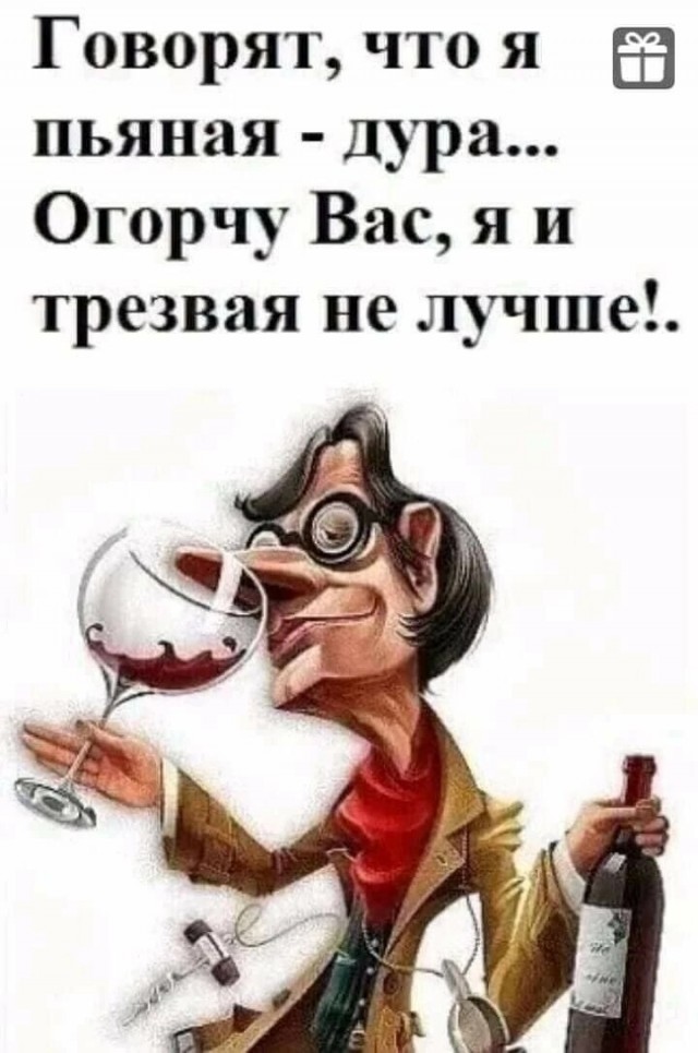 Толи старость, то ли очковать стал, а может я просто ссыкло...