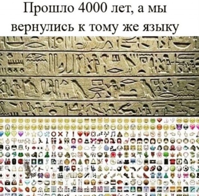 Завалялось тут случайно немного забавных картинок