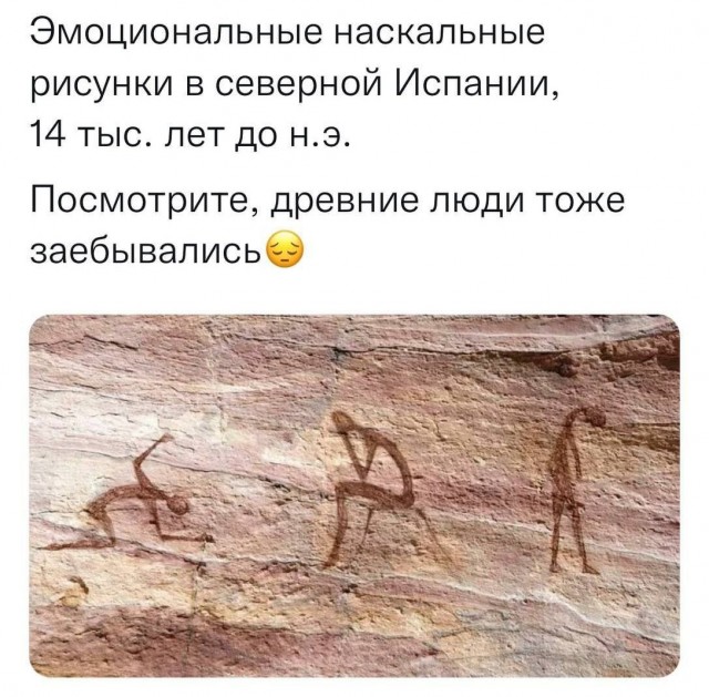 Всего понемногу. От 31.07