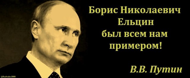 Шура, большие деньги можно только украсть. А заработать можно только геморрой
