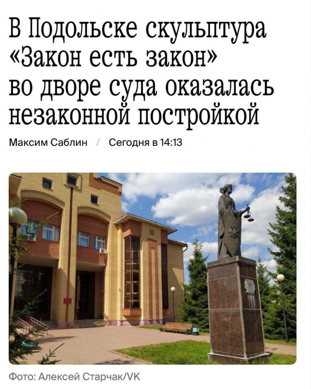 Всего понемногу. От 19.09.24