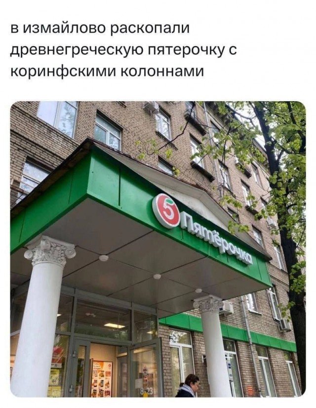 Веселые картинки к маленькой пятнице (25.09)