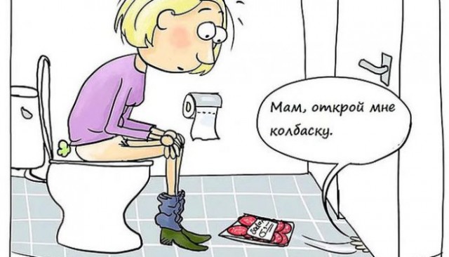 А не побаянить ли мне по старой памяти