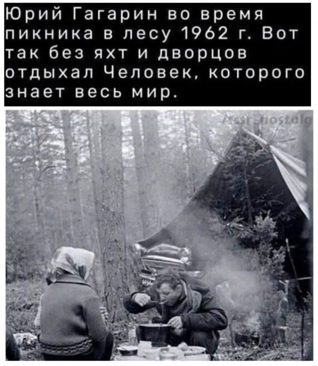 Картинки разные с надписями и без