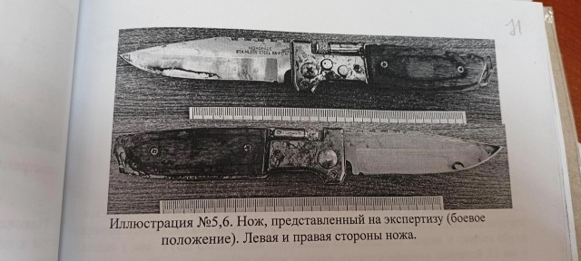 Вагнеровец чуть не убил ножом женщину в Чите и избежал суда