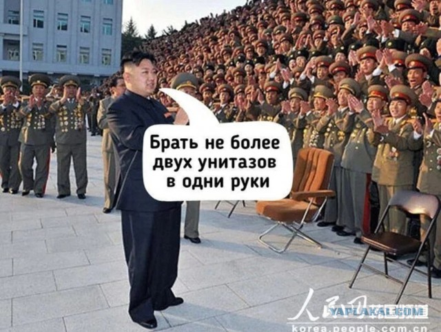 МИД Южной Кореи вызвал посла РФ