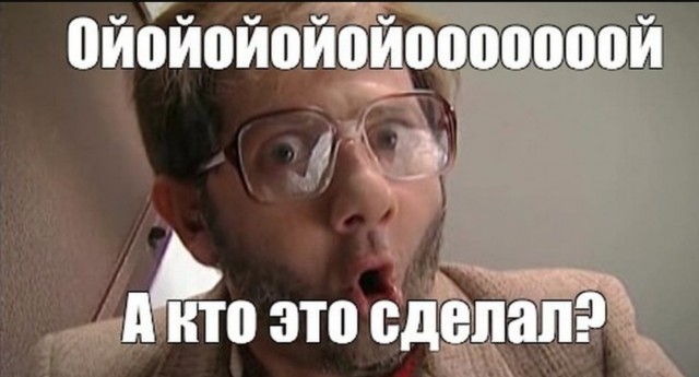 Ущерб по бывшим проектам "Роснано" превышает 40 млрд рублей