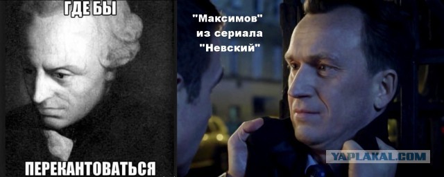 Нуштош 05.11.2024