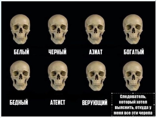 Картинки разные с надписями и без
