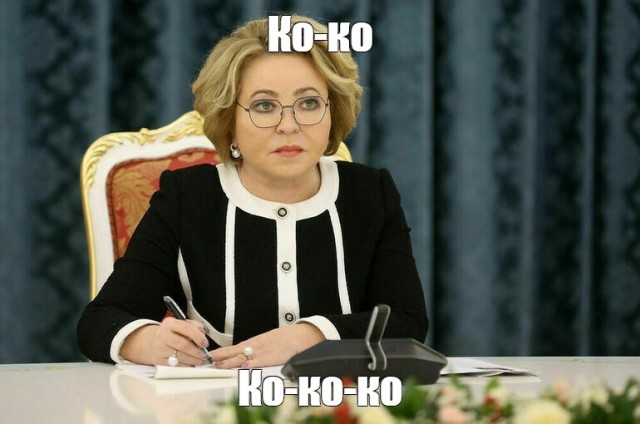 Как знакомые растолковали мои слова
