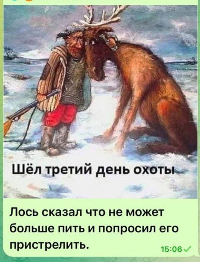 Картинков вам разных.