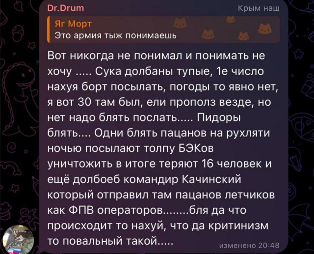 В Приднестровье отключили центральное отопление после прекращения подачи российского газа.