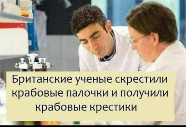 Всего понемногу. От 03.01.2025