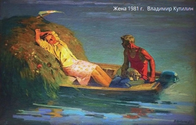 АРТ-Воскресенье