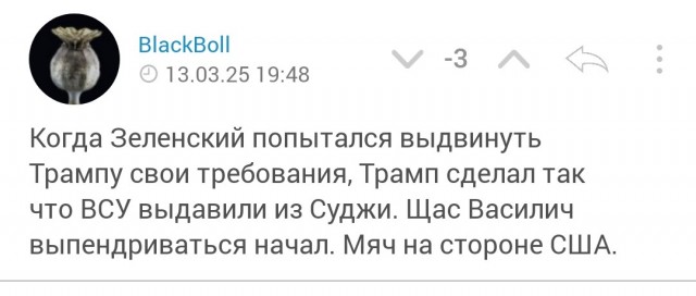 Украинские БПЛА атаковали нефтебазу в Туапсе