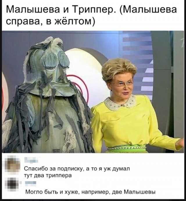 15 фото вам без всякой моральной этики для поднятия настроения
