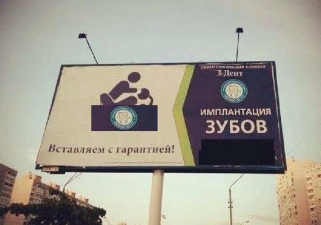 Картинки разные с надписями и без