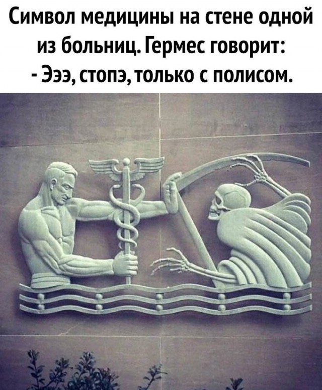 Так себе картинки 22.05.25