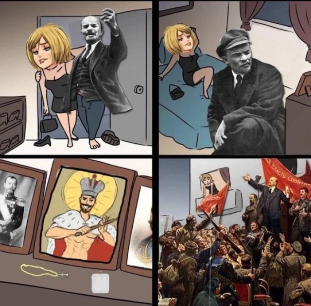 А не забыли ли мы все...