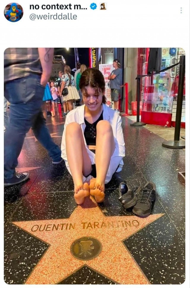 Квентин оценит