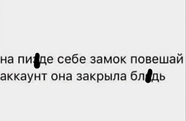 Маленькая пятница 16.07