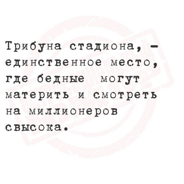 Веселые картинки в маленькую среду (30.07)