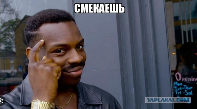 Краснодар 2 дня без интернета