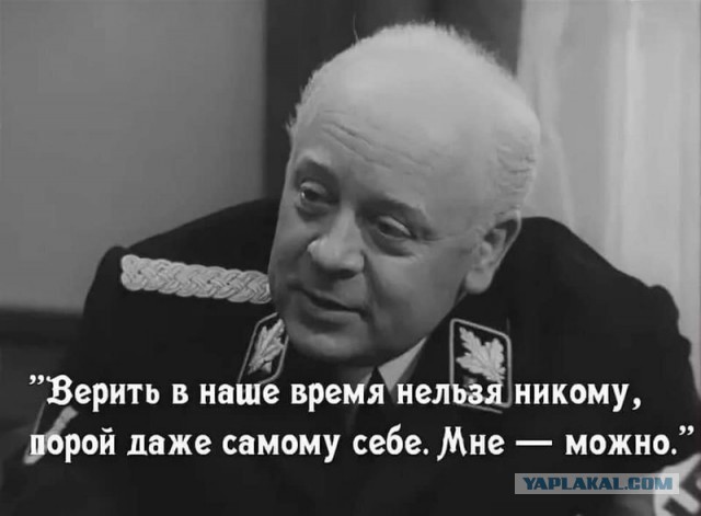 Рубио : «США не поддерживают решение передачи Донбаса под контроль России»