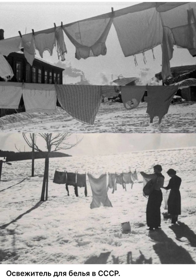 Фотографии из прошлого нашей страны – 115