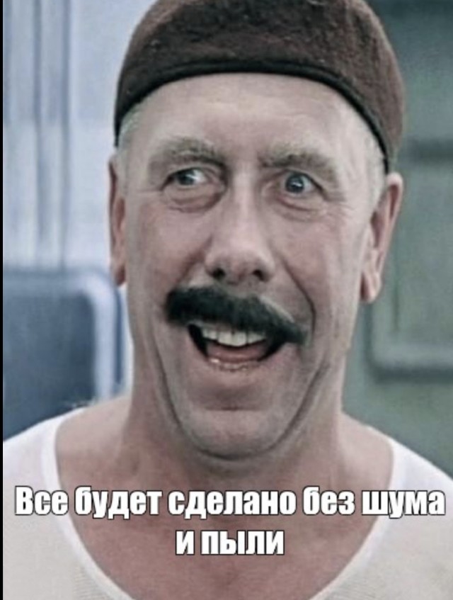 Исправляем небольшое закругление