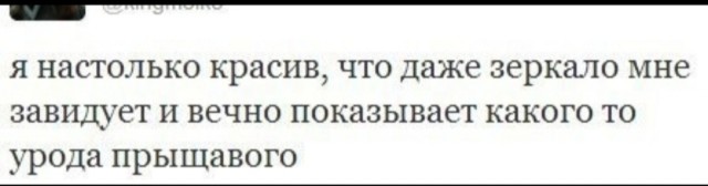 Маленькая пятница. 3.09