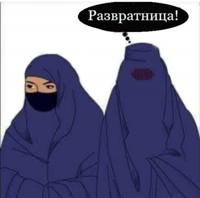 Маленькая пятница 10.09
