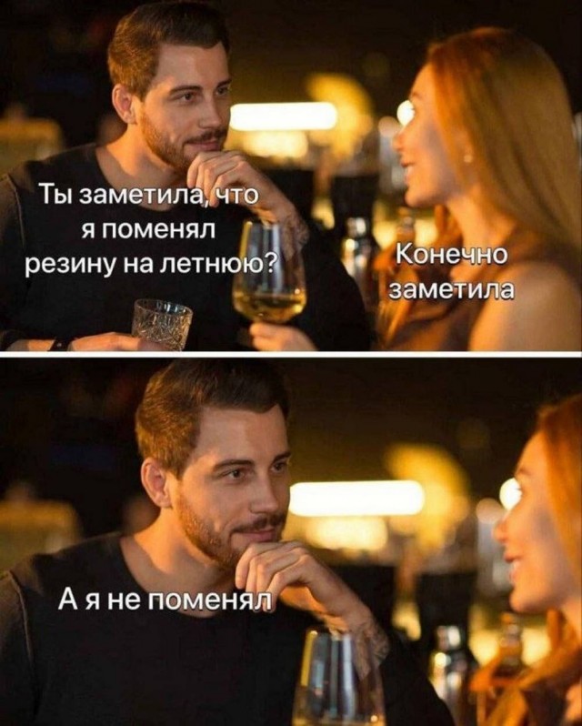 Картинки для деградации 41 (разной степени свежести)