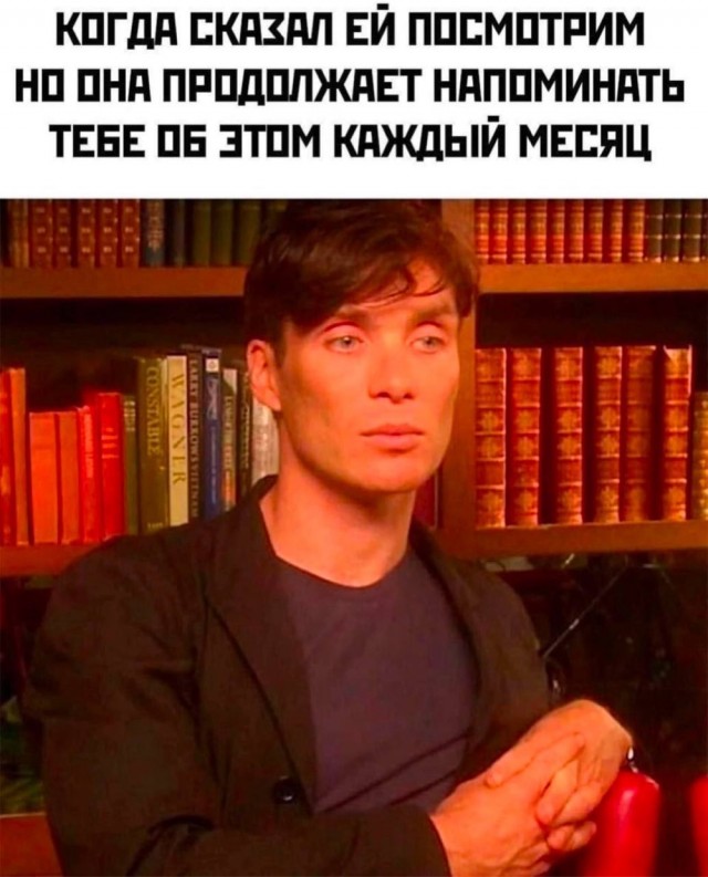 Картинки для деградации 42 (разной степени свежести)