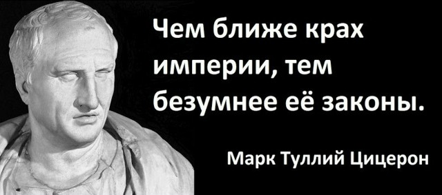 По плану утильсбор принесёт бюджету России в 1,5 раза больше денег в 2026 году и порядка 5,9 трлн. рублей за 3 года