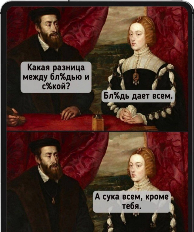 Картинки для деградации 52 (разной степени свежести)