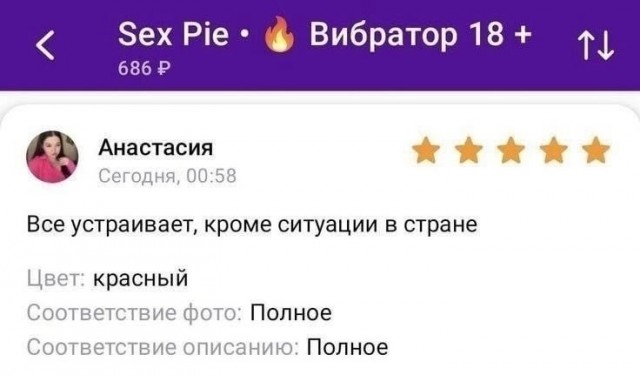 Не ленитесь!