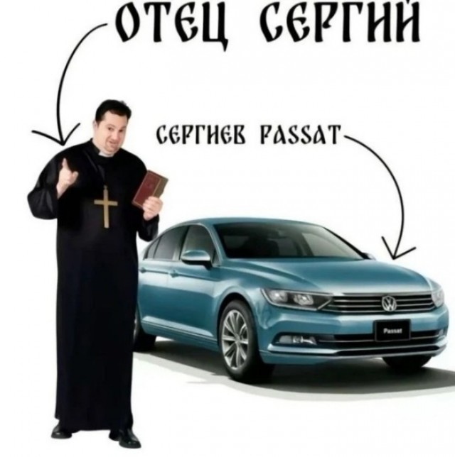 Сундук деграданта! Выпуск номер 9