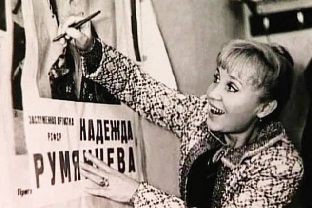 Интересные снимки известных людей 20.10.25
