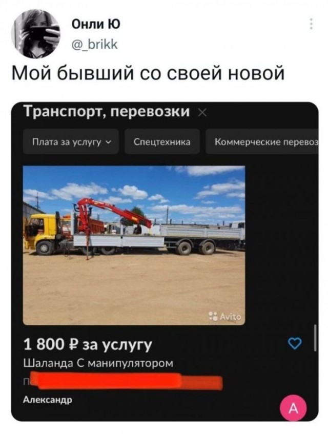 Картинки для деградации 72 (разной степени свежести)