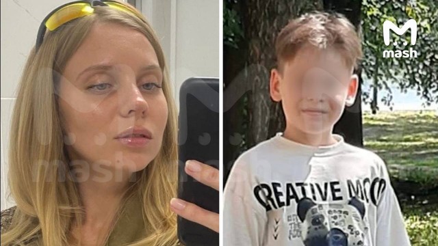 Взяла сына и улетела в Стамбул