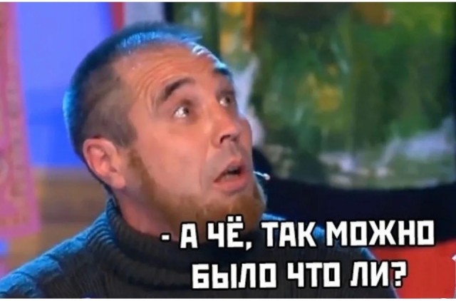 Администрация Петропавловска-Камчатского попросила жителей добавить денег в бюджет