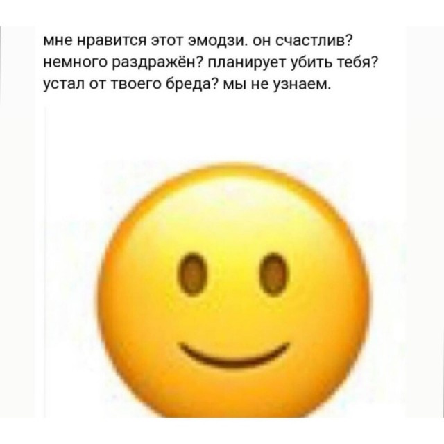 Четверговые картинки