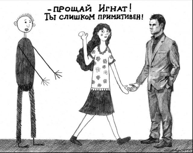 Карикатуры. Просто карикатуры. 18+