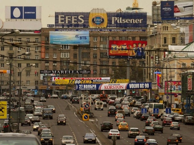 90е-00е в картинка