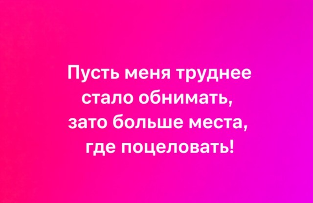 Картинки для деградации 122 (разной степени свежести)