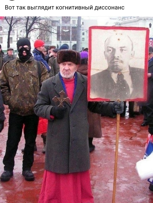 Так себе картинки 21.01.26