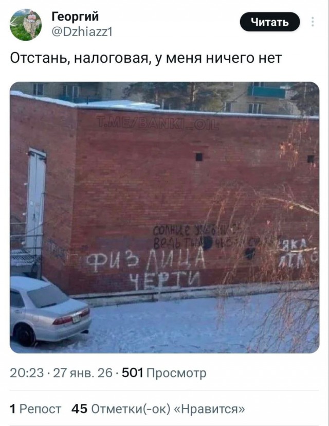 Картинки для деградации 130 (разной степени свежести)